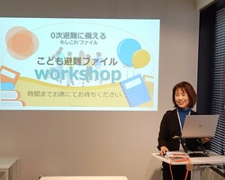 講師業（イベント講座・社内講座等）